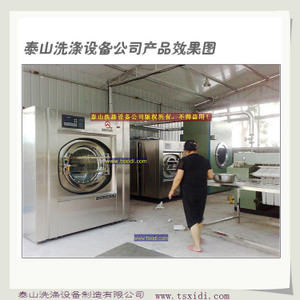 衣物烘干機(jī)選購(gòu)指南 從價(jià)格、采購(gòu)到品牌解析