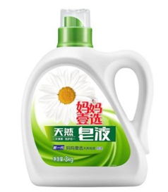 酒店洗滌用品廠家報(bào)價(jià)全攻略 揭秘成本、質(zhì)量與合作的平衡之道